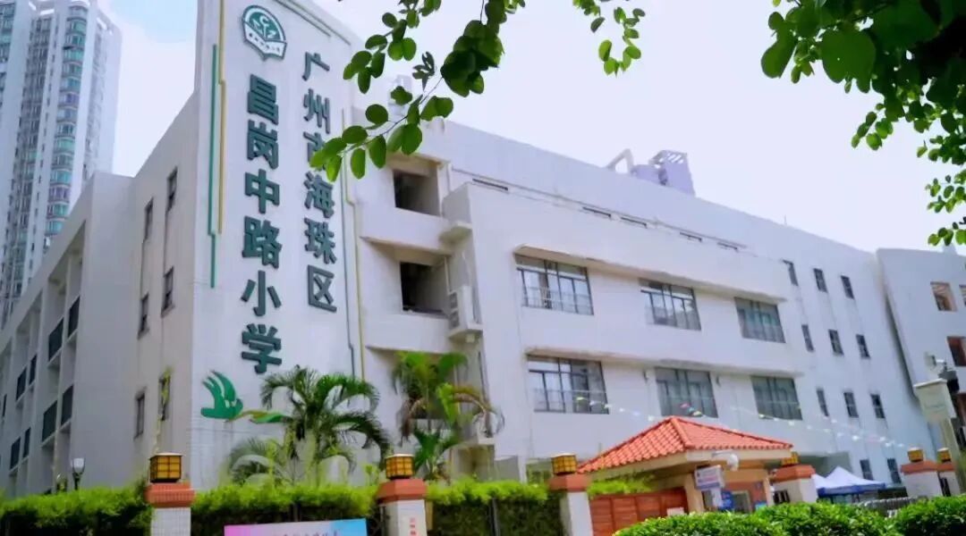 广州海珠*新盘*推82/122㎡三四房，均价6字头!