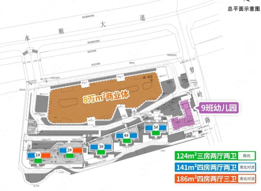 提前爆了！黄埔多个新盘扎堆入市 价格很到位！