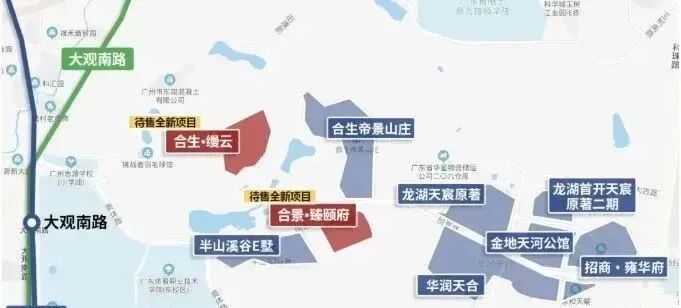 天河上新，合生缦云带牛奶厂板块起飞!