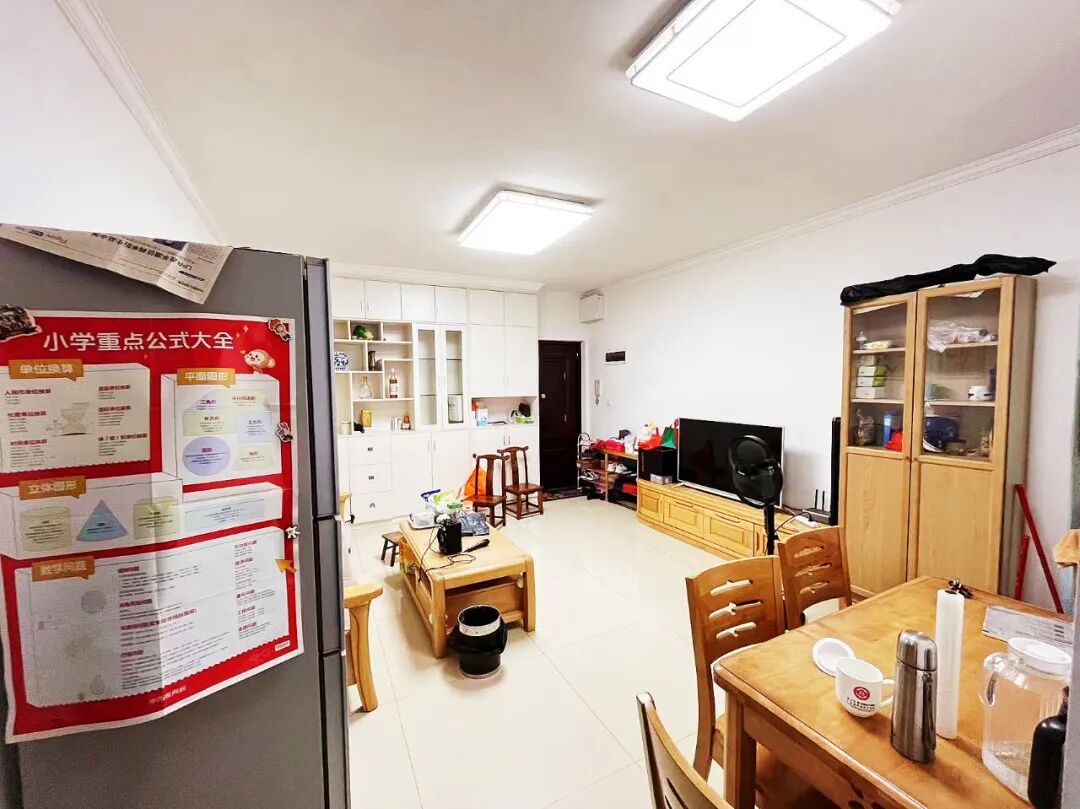 天河北总价580万 | 金田花苑，80平三房，装修保养好、业主诚心出售！