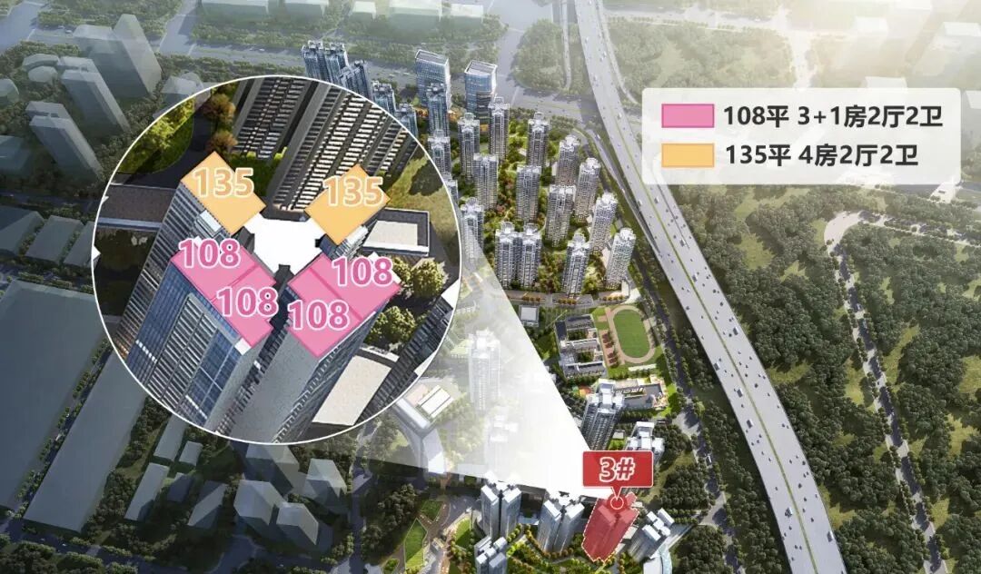 疯了！超20盘抢跑咋选？我有一计，拿好快冲！