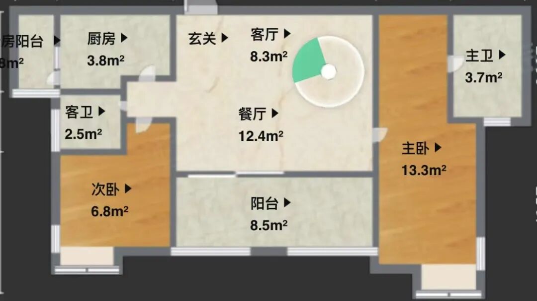 天河北总价835万 | 芳草园，83平两房，花园小区，业主急售！