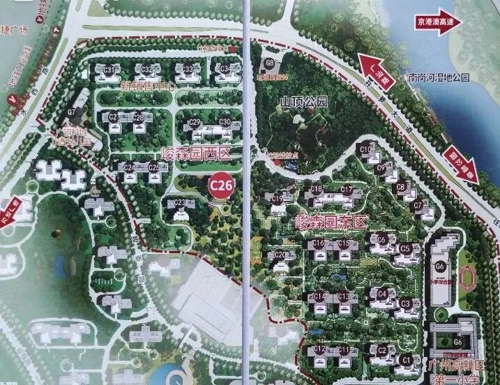 提前爆了！黄埔多个新盘扎堆入市 价格很到位！