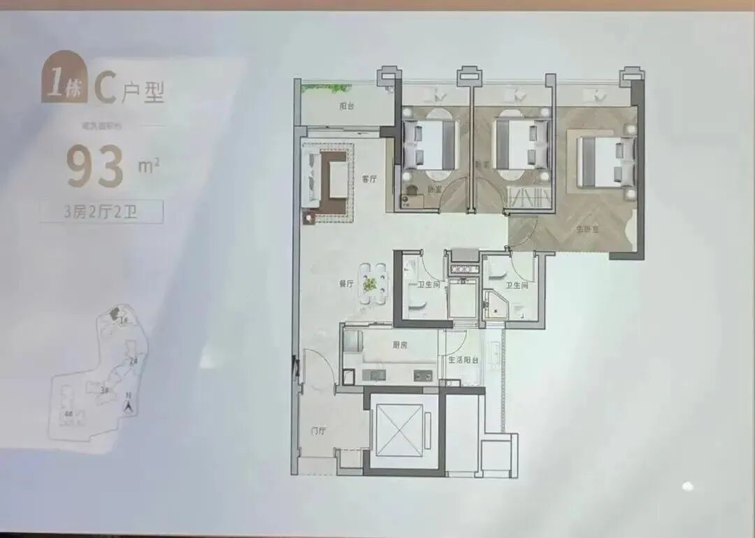 单价10万+？越秀广州城投东园公馆本月开盘！