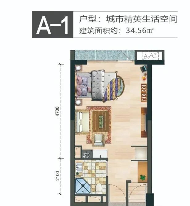 白云【一力*】公寓单价9千，周边配套怎么样？