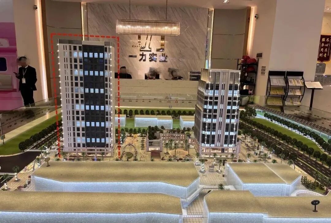 白云【一力*】公寓单价9千，周边配套怎么样？