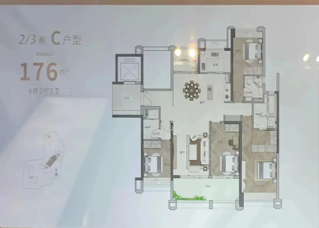 单价10万+？越秀广州城投东园公馆本月开盘！