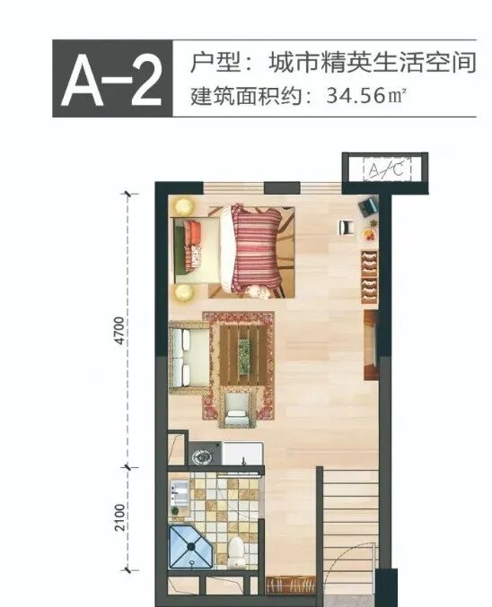 白云【一力*】公寓单价9千，周边配套怎么样？