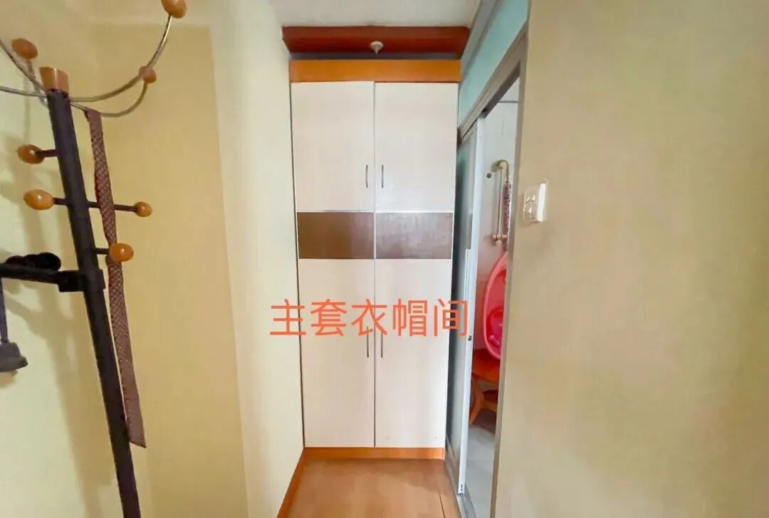 天河北二手房出售，金田花苑，115平，仅需750万！