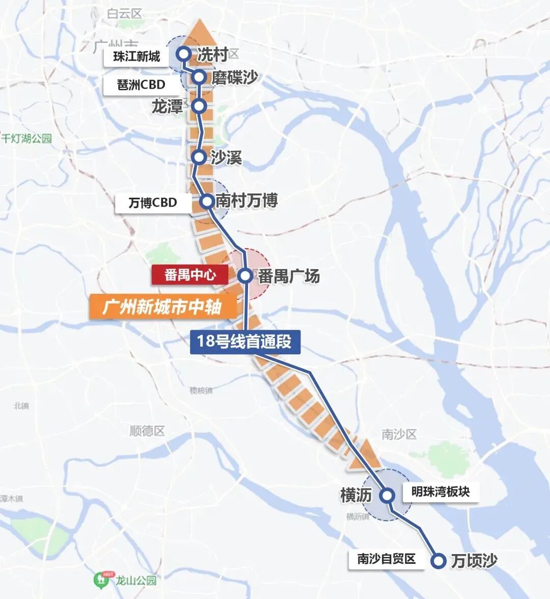 番禺龙湖金地天峯是靠地铁，热门起来的？