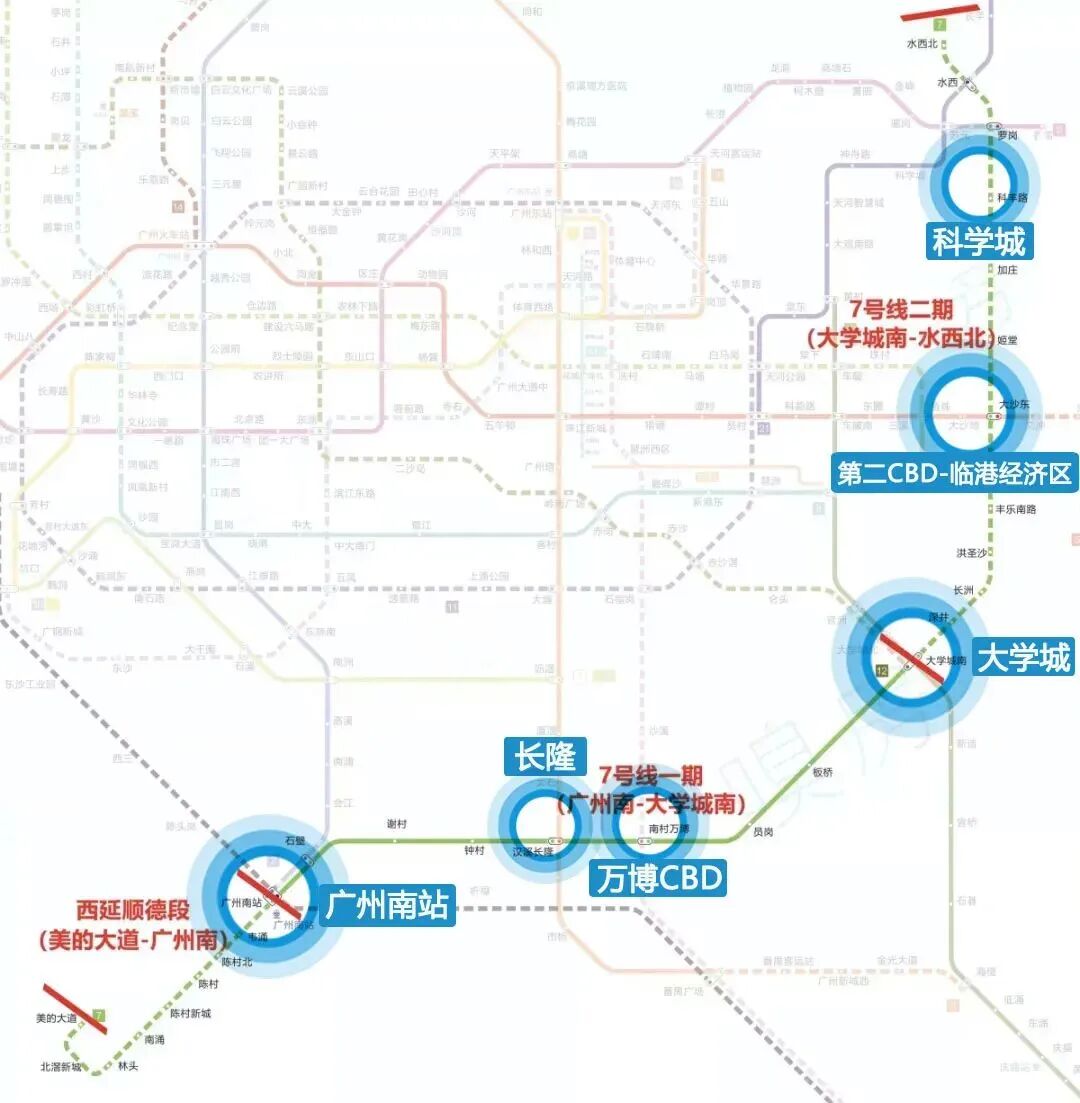 科学城地铁红盘，星樾山畔上新！