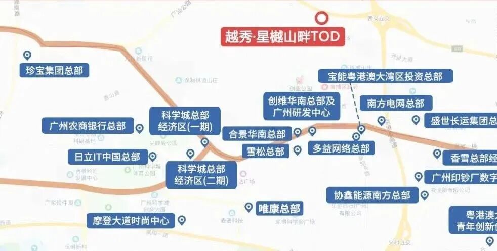 科学城地铁红盘，星樾山畔上新！