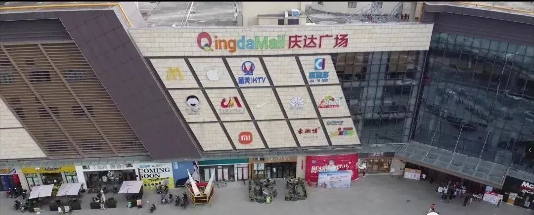 白云【正荣新城云溪润宸】改“ 翡丽云境 ”拿地价1.7万！