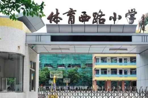 广州天河北二手房出售，天河城旁边64平电梯2房376万！