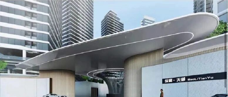 天河保利天御怎么样？值不值得买？