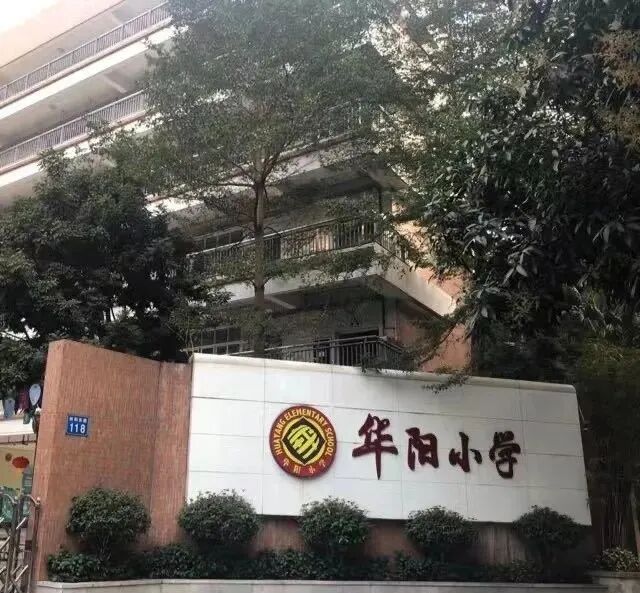 在天河北有着大量的高档住宅小区！