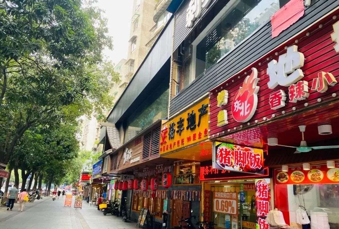 在天河北有着大量的高档住宅小区！