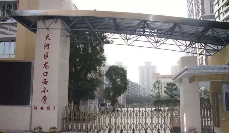 在天河北有着大量的高档住宅小区！