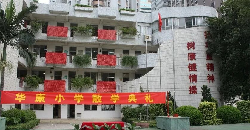 在天河北有着大量的高档住宅小区！