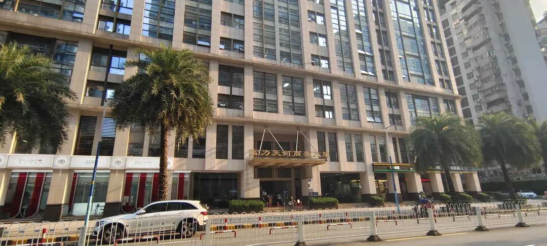 天河北富力天河华庭，172平方，南北对流4房2卫，2150万！华阳本部小学学位直升广州中学。