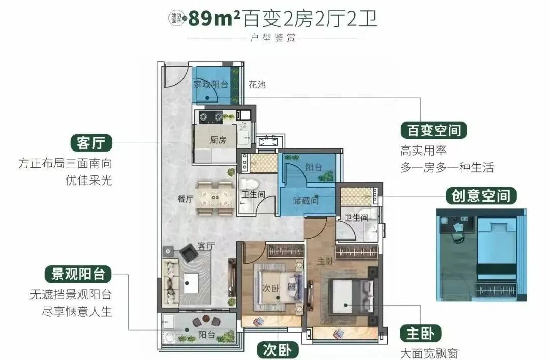 广州东部红盘，中建 | 鄂旅投·岭南悦府，你觉得怎么样？