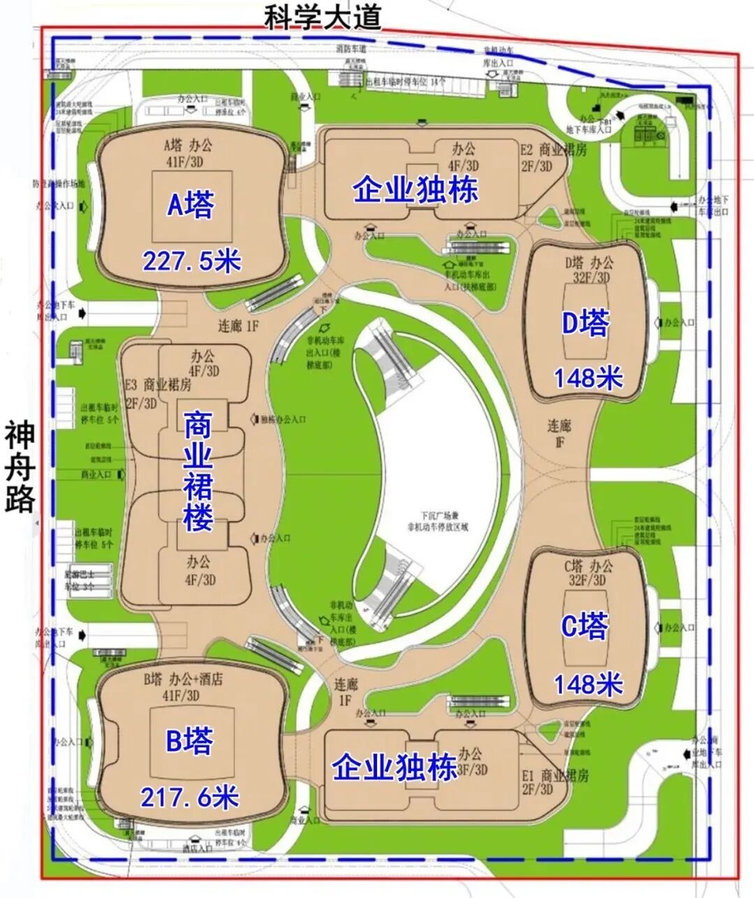 227.5米！广州黄埔又一*崛起，引入五*酒店！