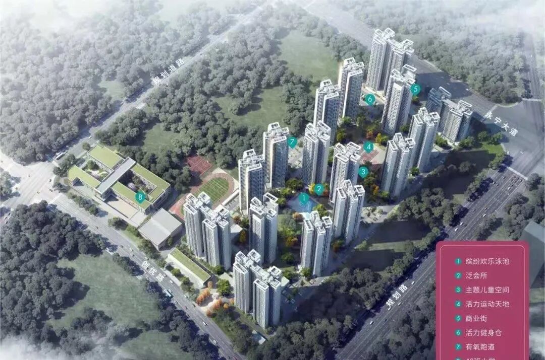 广州新塘【 佳兆业悦峰 】76-97㎡精装三*四房 均价20000/m²