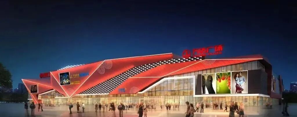 广州东部红盘，中建 | 鄂旅投·岭南悦府，你觉得怎么样？