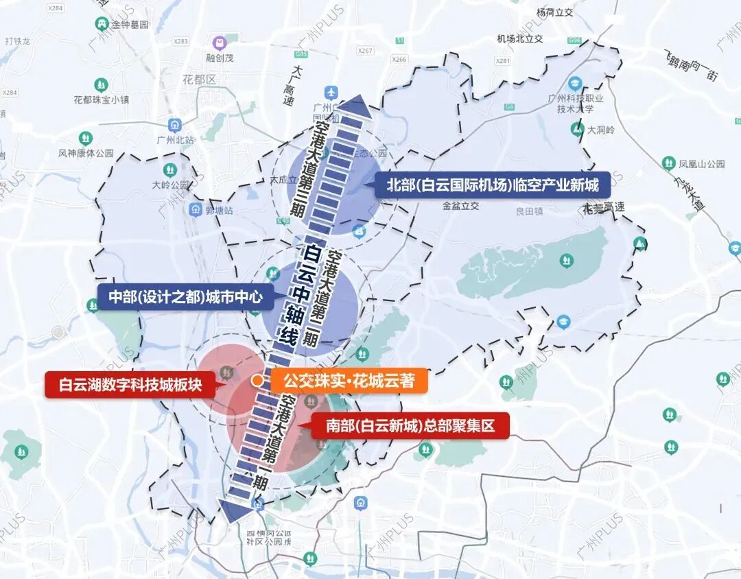 公交珠实·花城云著领预售证半个多月！战绩如何？