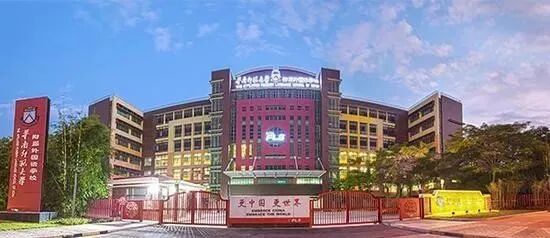 广州增城【绿地珑玥府】户型98-138㎡三*四房 不限购 全南向户型