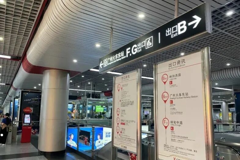 天河北天誉花园东南150平方1300万，可入读华阳小学！