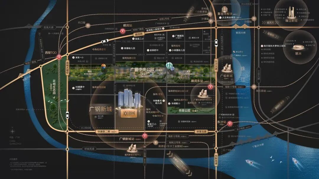广钢收官作完胜市区99%对手?中海保利朗阅*低6.3万/㎡