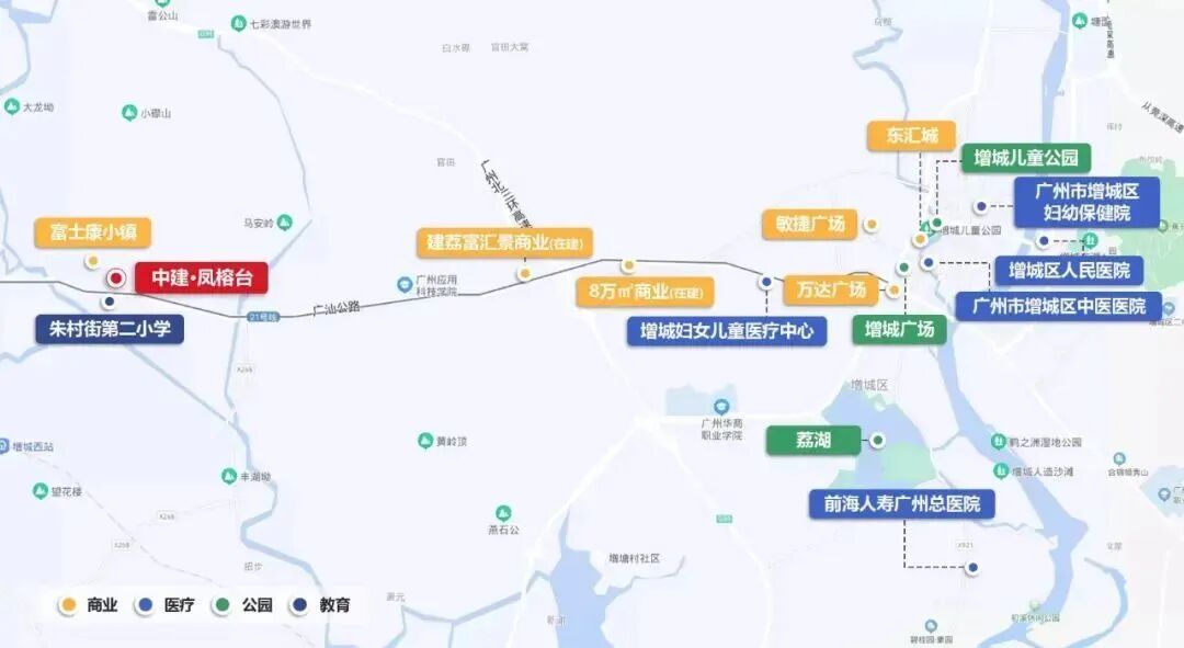 中建凤榕台*付35万，总价110万买三房两卫！