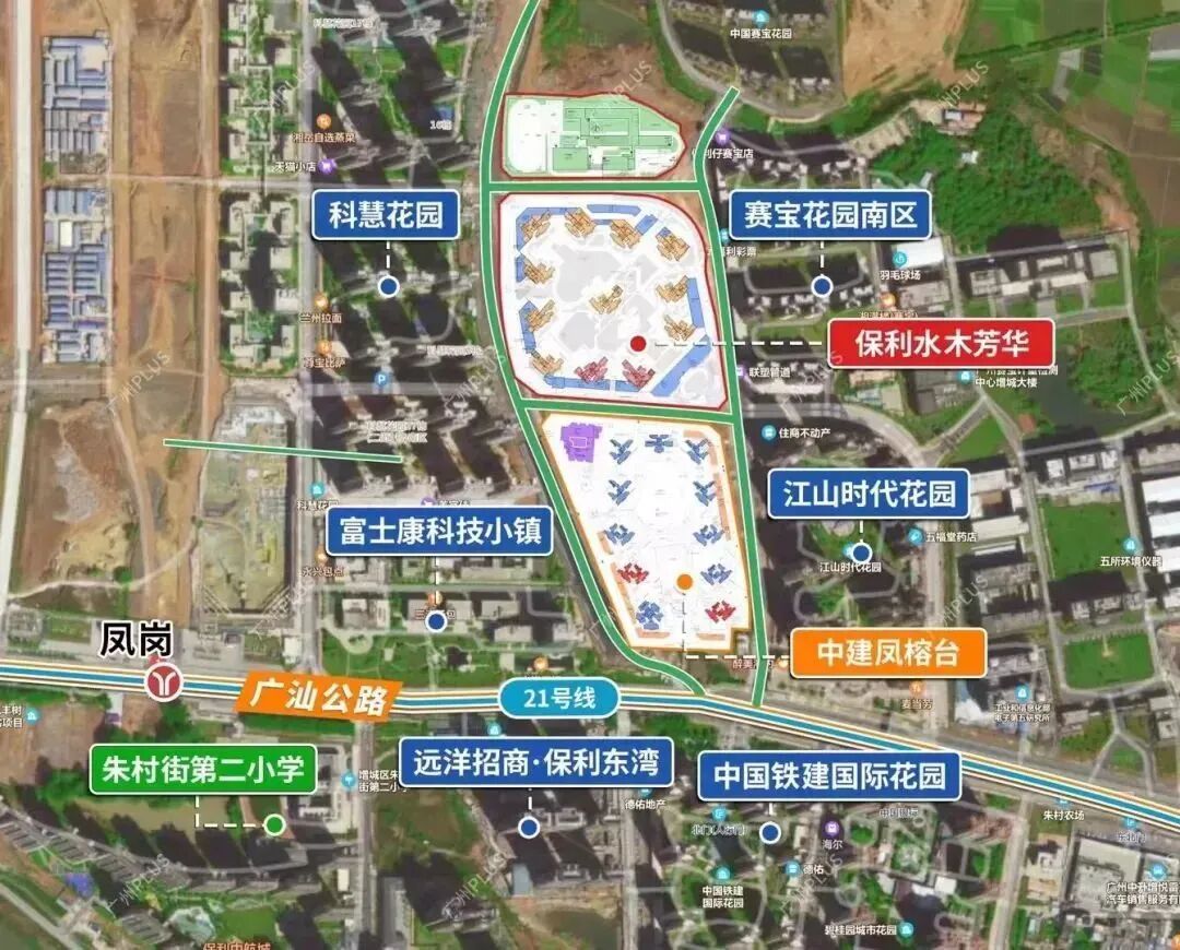 中建凤榕台*付35万，总价110万买三房两卫！