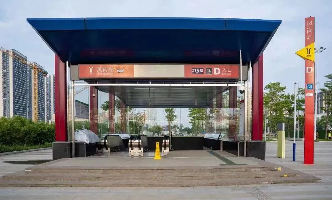 中建凤榕台*付35万，总价110万买三房两卫！