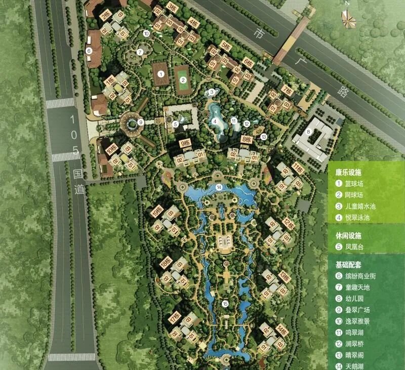 广州番禺【珑翠花园】全舒适改善三四房，8站珠江新城