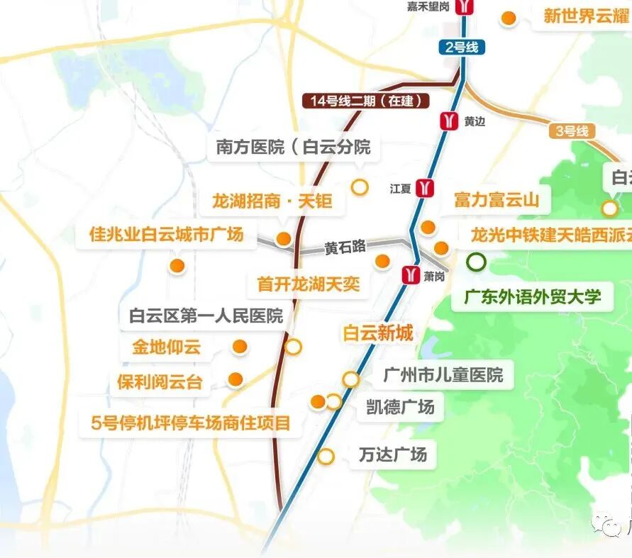 200万㎡富力富云山*发在即！将推120-180㎡的三*四房