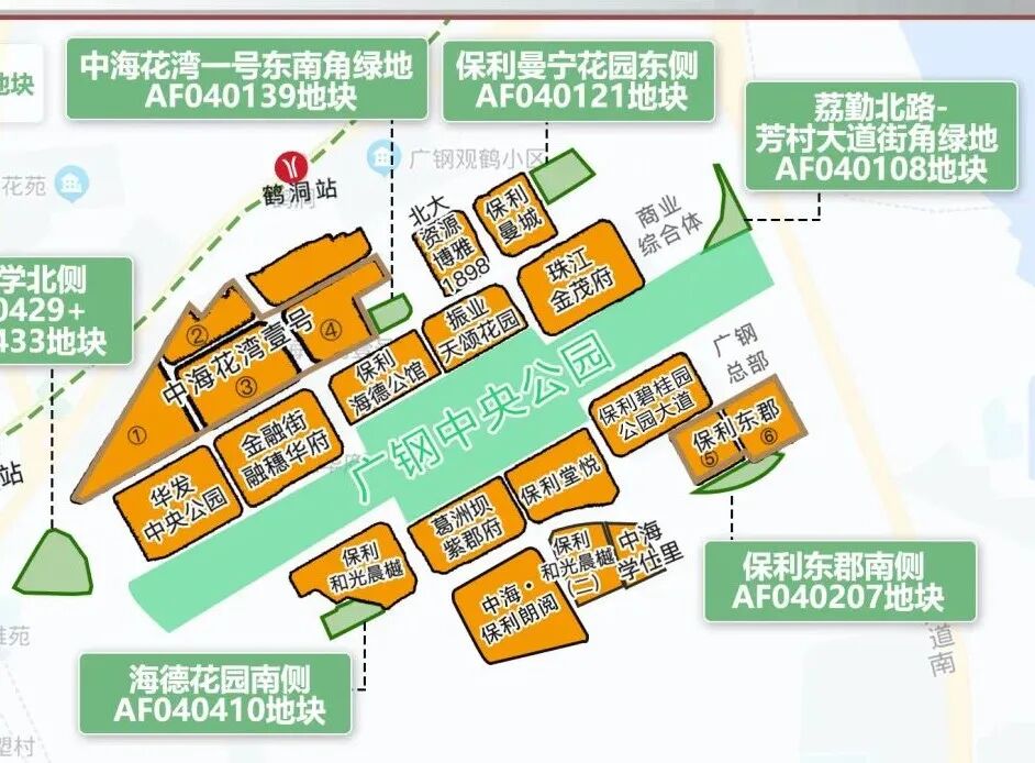 发改委批了！广钢再增6个小公园，这4盘楼下就有