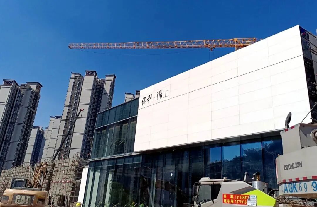 【保利锦上】75方三房，本周六开放营销*！