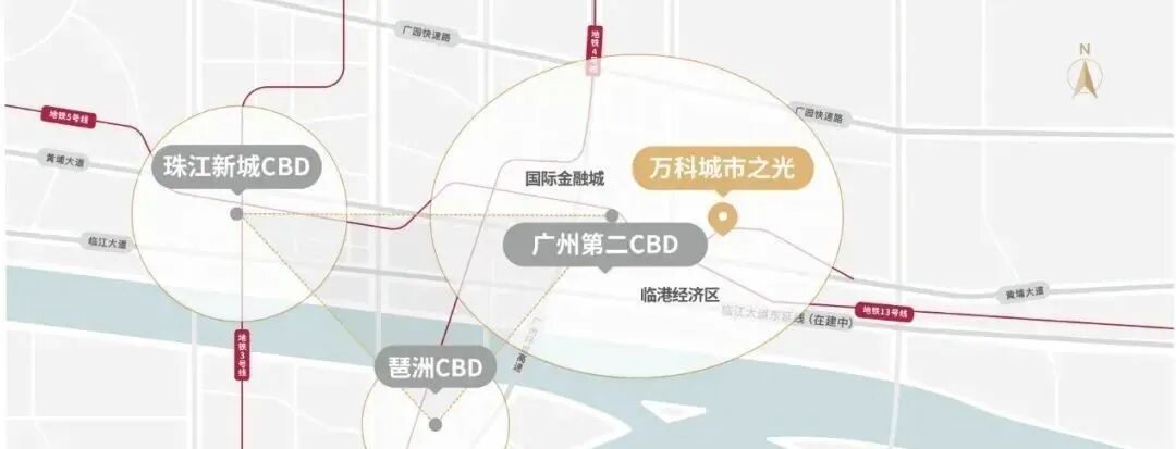 万科城市之光*新动态！全新*上新、92 - 141m²!