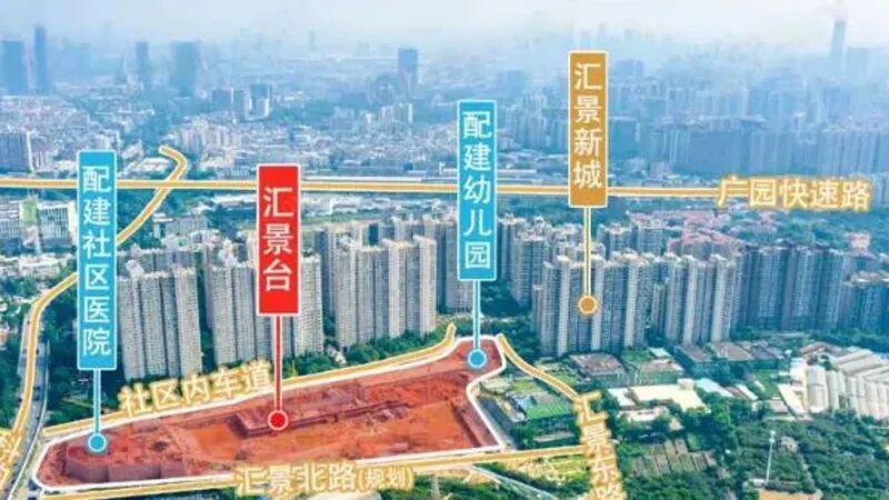 2023年的天河新房楼市，*新动态！