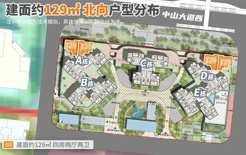 过了个年，珠江天郦吹风价，冲到14万/平了！