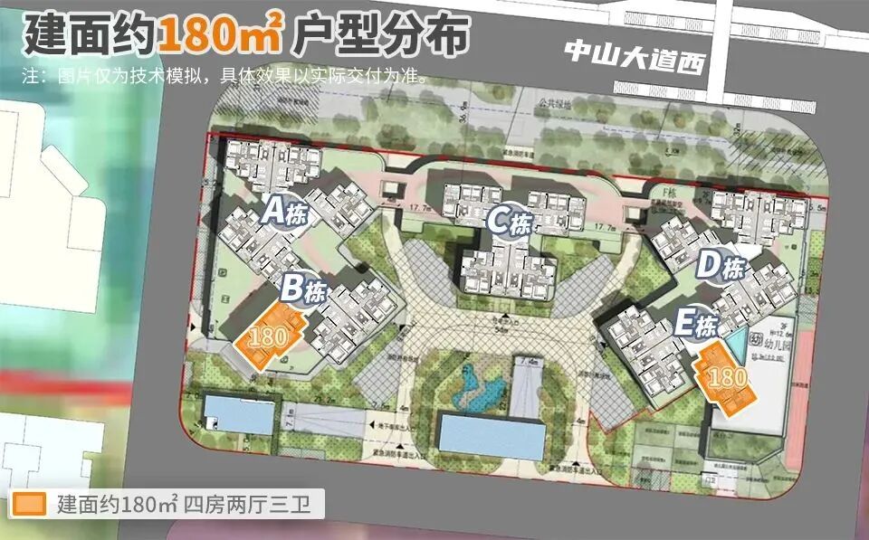 过了个年，珠江天郦吹风价，冲到14万/平了！