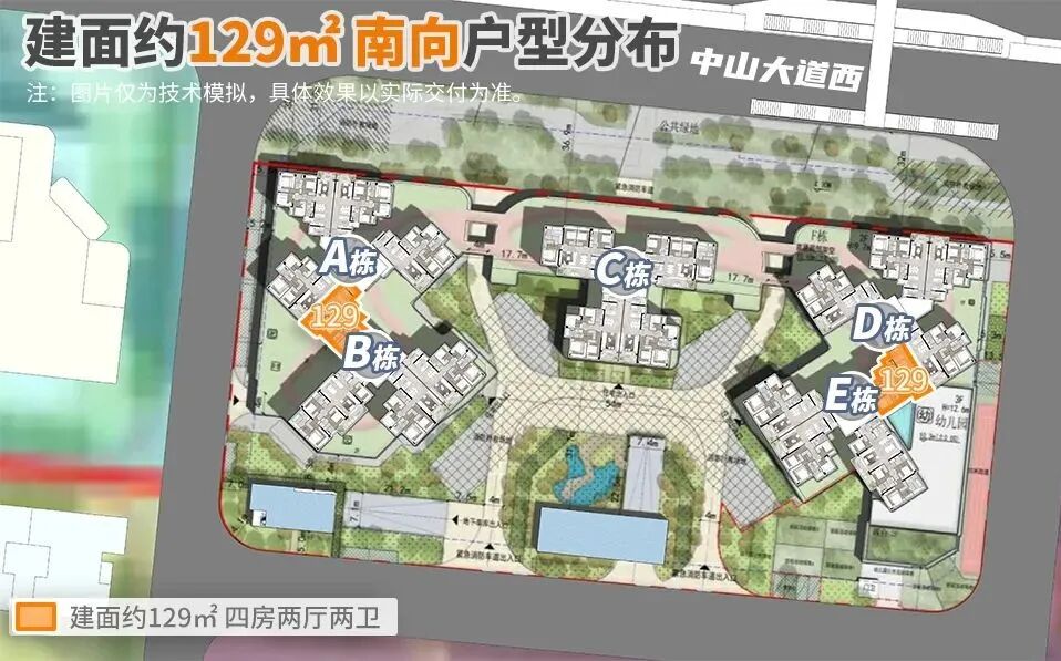 过了个年，珠江天郦吹风价，冲到14万/平了！