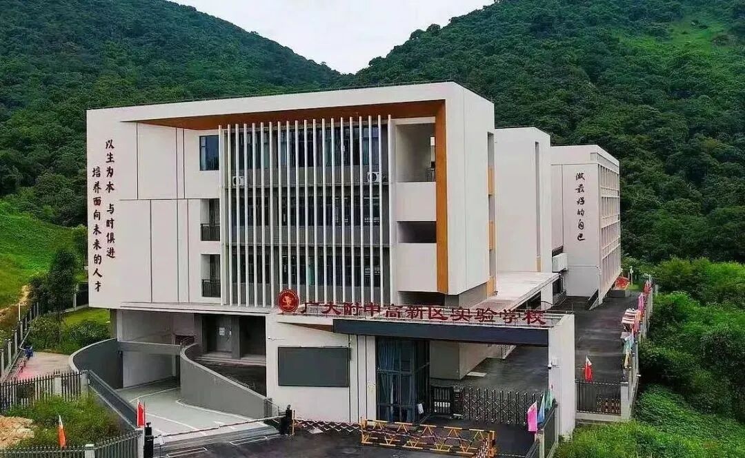 黄埔·科学城·保利锦上，纯南向75～135平米三*四房，单价3.1W起！