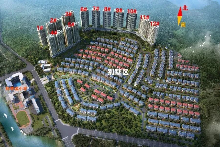 科学城半山*豪宅 华标峰湖御境值得入手吗？