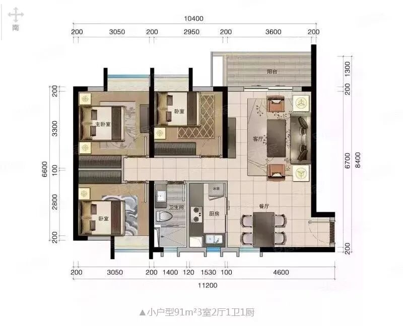 科学城半山*豪宅 华标峰湖御境值得入手吗？