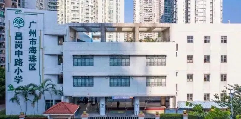 海珠中旅天宸府为什么那么便宜？值不值得买？