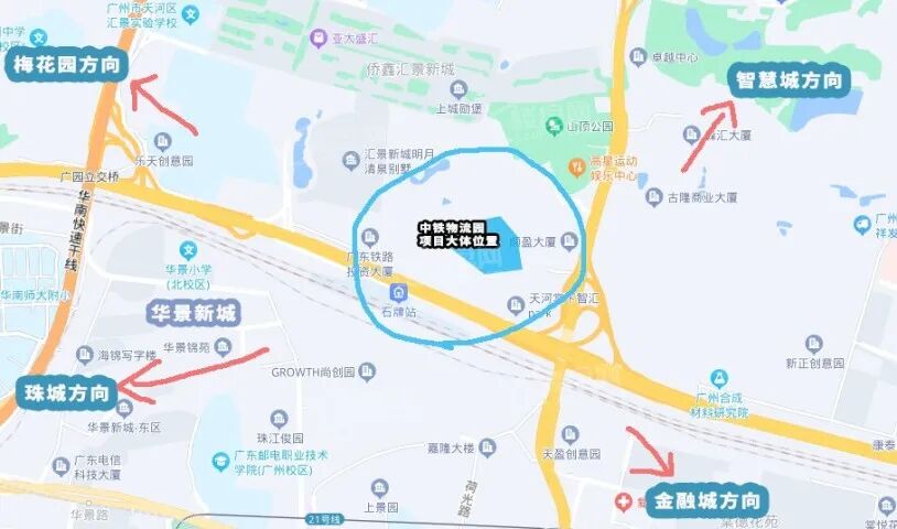 天河中铁物流园项目怎么样？值不值得买？