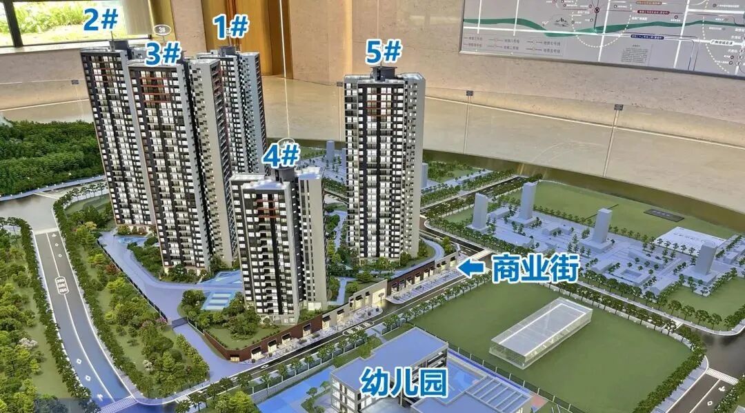 番禺突冒新盘，600米地铁，吹风3万！